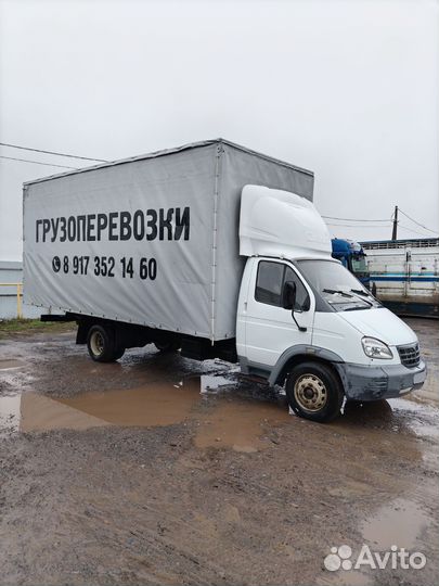 ГАЗ Валдай, 2014