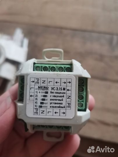 Привод для рольставни и комплектующие