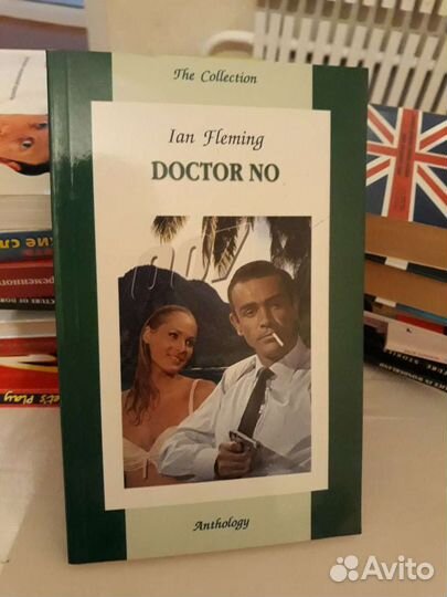 Книги на английском языке