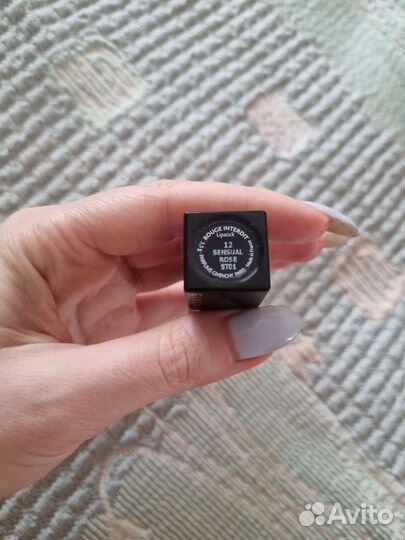 Помады люкс