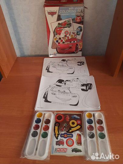 Игровой тоннель