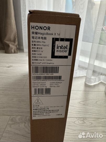 Ноутбук Honor MagicBook X16 2024 Gray