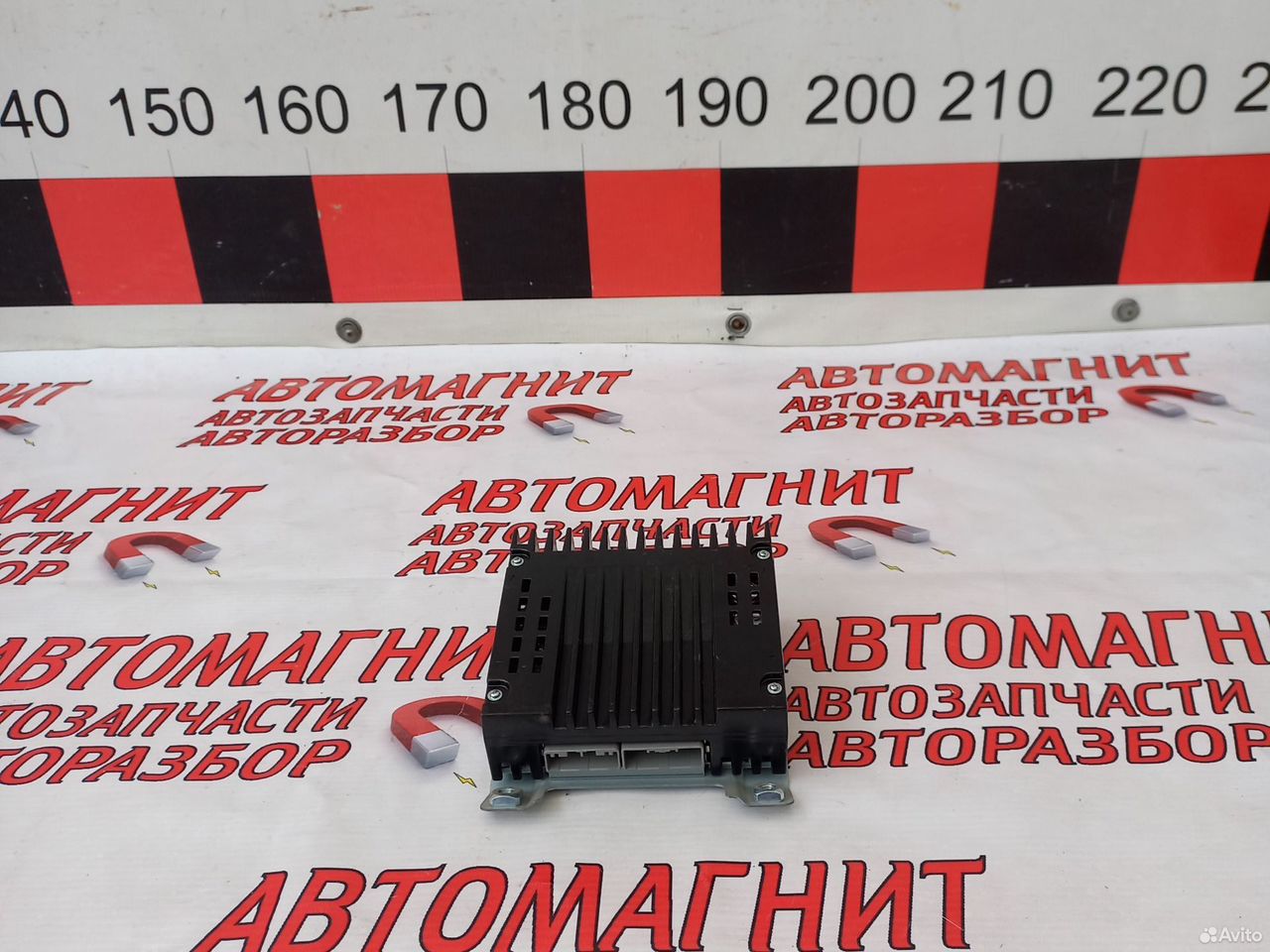 Усилитель звука Хонда CR-V 4 11-15г