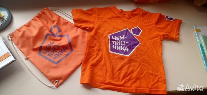 Футболка и сумка