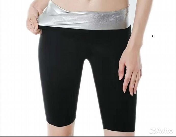 Бриджи-сауна для похудения