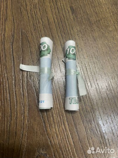 Подарок оригинальный