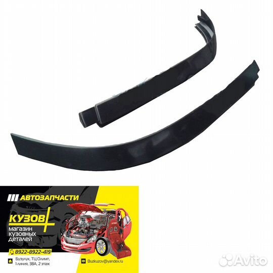 Накладка бампера LADA 2110-2112-2111 к-кт