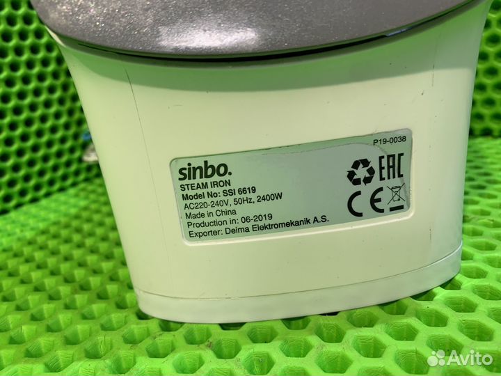 Утюг Sinbo SSI-6619