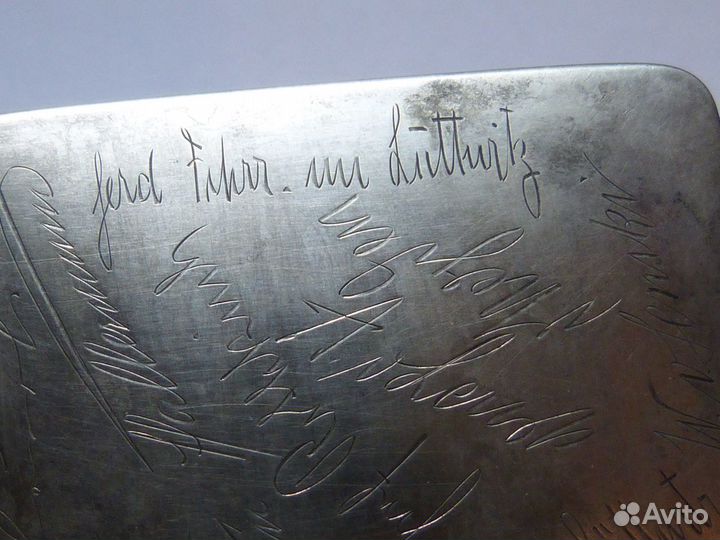 Папиросница серебро 835, Гвардия, Германия 19 в