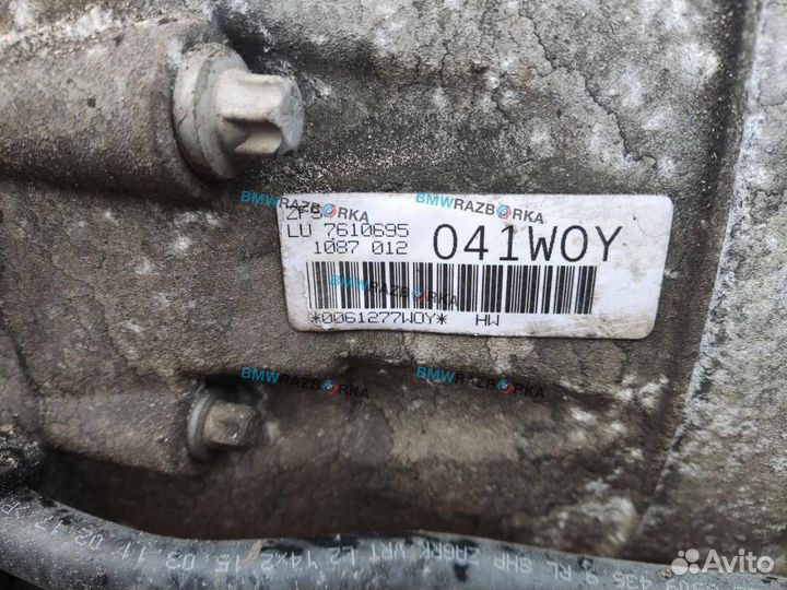 Кпп автоматическая (АКПП) BMW 5 F07/F10/F11 F10
