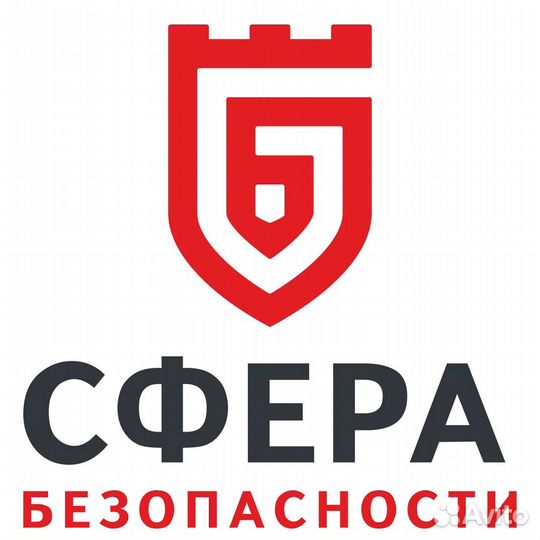 Охранник, детская больница № 8