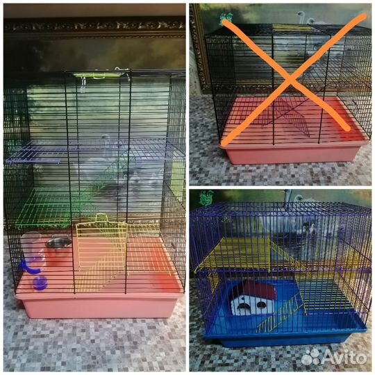 Клетка для грызунов