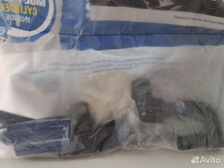 Замок кпп Largus,Terrano,Duster, Logan,Almera