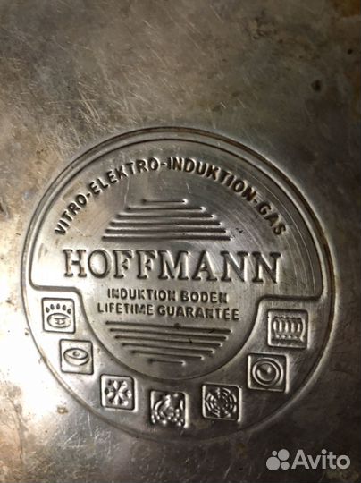 Чайник со свистком