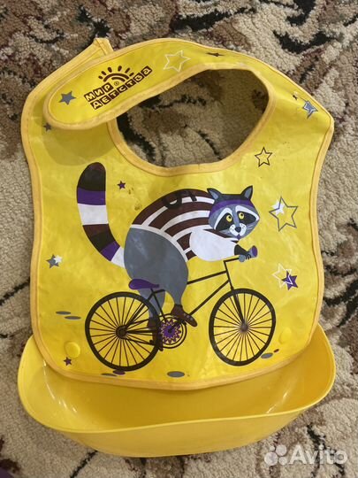 Детские принадлежности