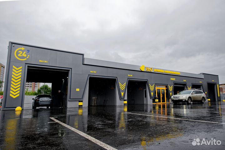 Мойка самообслуживания