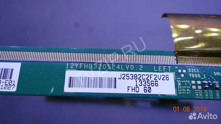 12yfhd320SL4LV0.2 12yfhd320SR4LV0.2