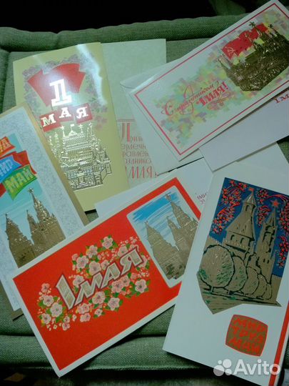 Красивые открытки с 1 -м Мая в конвертах СССР