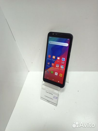 CORN C55 Pro, 2/16 ГБ