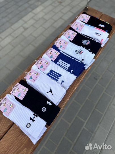 Носки баскетбольные Nike