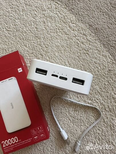 Внешний аккумулятор Xiaomi Redmi Power Bank