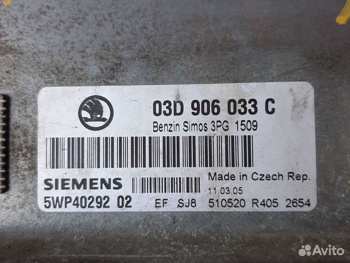 Блок управления двигателя эбу Шкода BME 1.2i