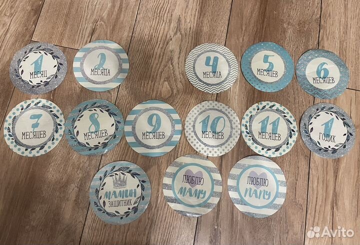 Отдам Стикеры для фото