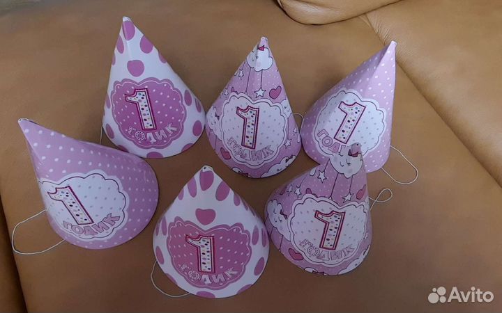 Праздничный колпак