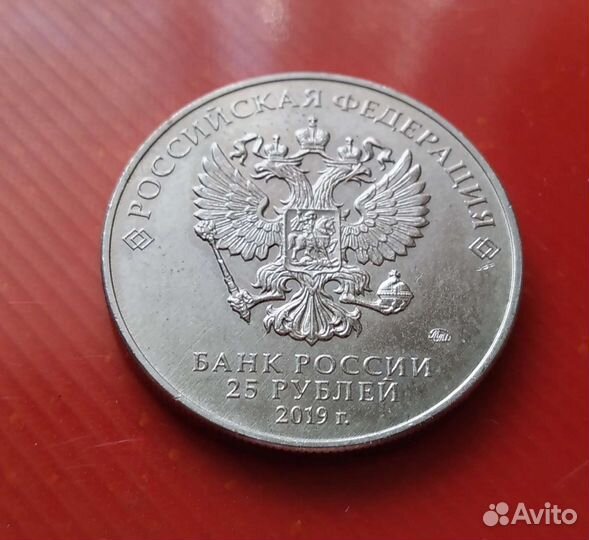 Бременские музыканты