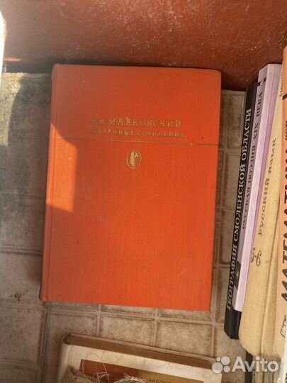 Книги, цена ваша