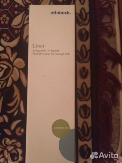 Лайнер(Чехол) Ottobock 6Y42 Skeo