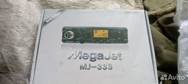 Рация мегаджет 333