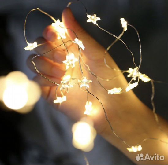 Гирлянда звезды