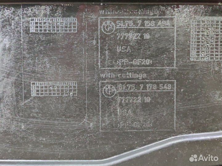 Защита днища правая Bmw X5 E70 N62B48 2008