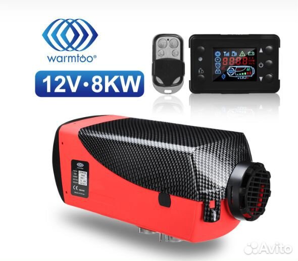 Автономный дизельный отопитель 12в