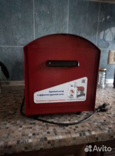 Духовой шкаф