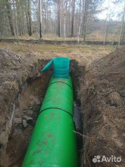 Газгольдер