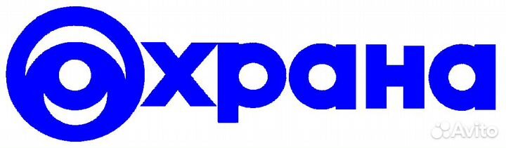 Охранник без лицензии сменный график