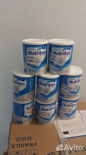 Нутрилон пепти гастро