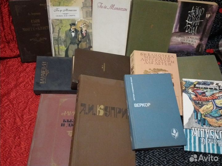 Книги,все жанры в отл сост