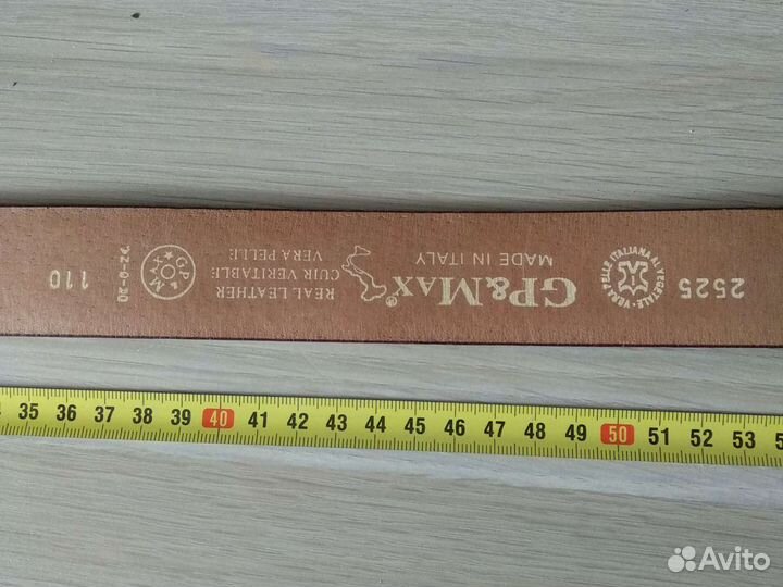 Мужской кожаный ремень коричневый