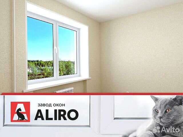 Пластиковые окна пвх, остекление балкона Анапа