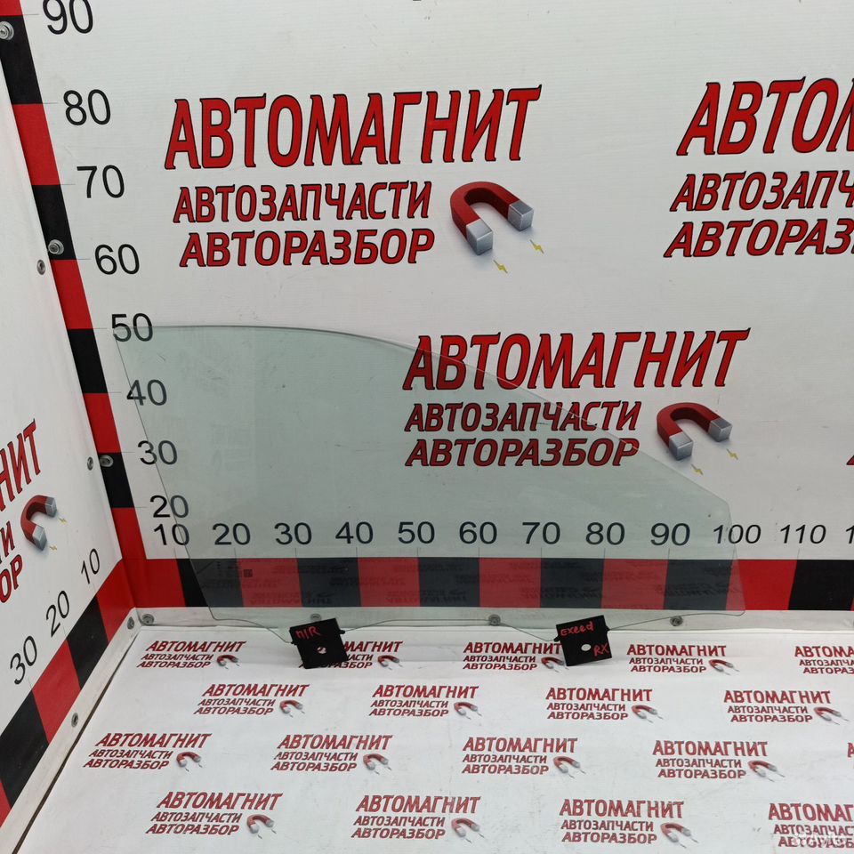 Стекло переднее правое Exeed RX