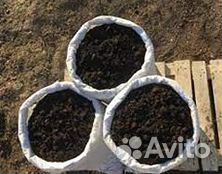 Плодородная земля