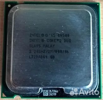 Intel core 2 duo, pentium 4