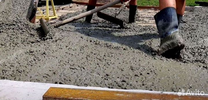 Бетон с доставкой