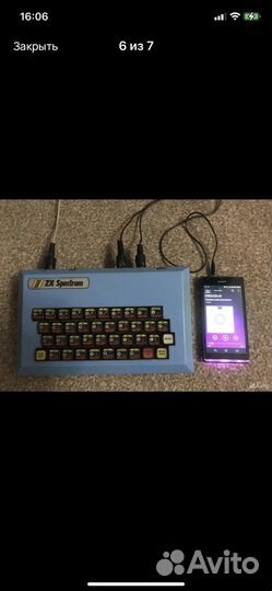 Zx Spectrum (Ленинград)