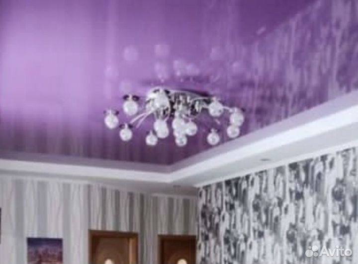 Люстра макси с пультом