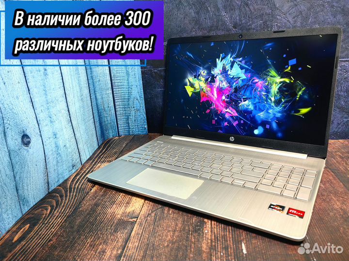 Игровой ноутбук Ryzen 7 4700U / Vega 8 редакторы