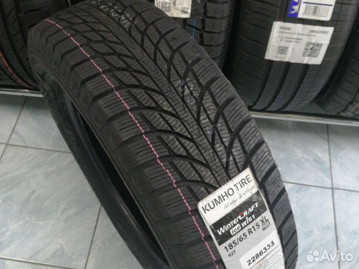 Kumho WinterCraft Ice Wi51 185/65 R15